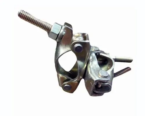 Fixed Coupler